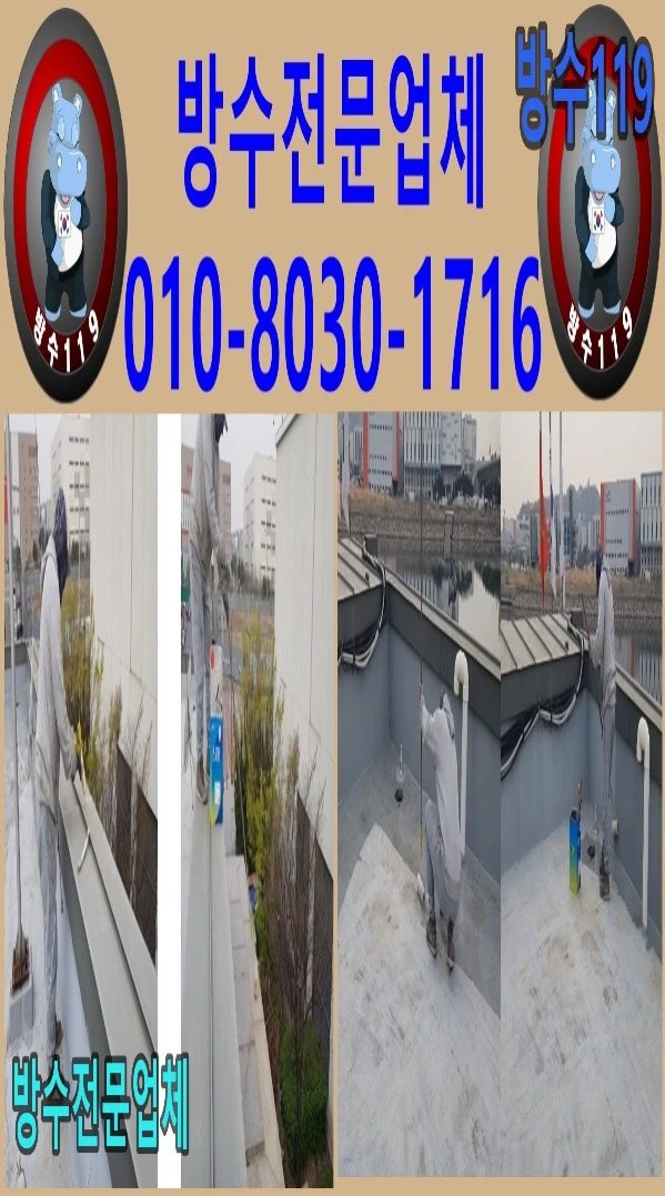 20260717172434_eb30e334.webp