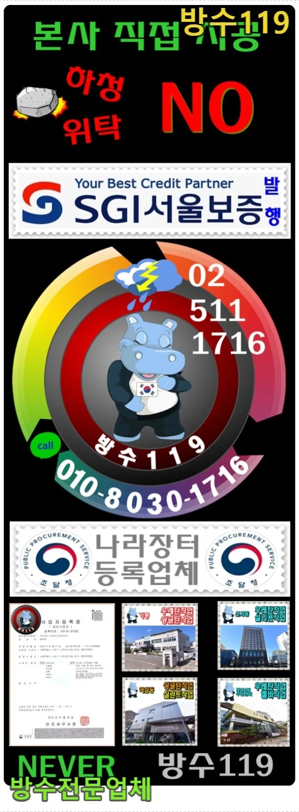 20260717172501_eaeed4cf.webp