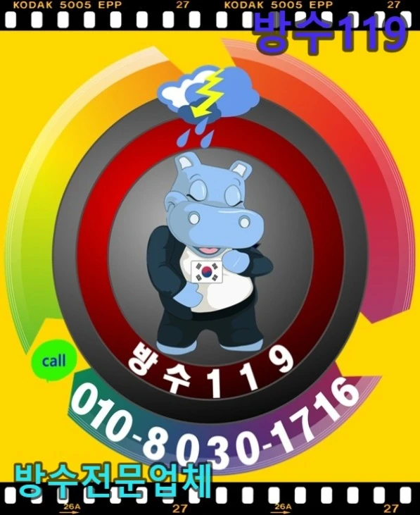 20260717172739_69a108fa.webp