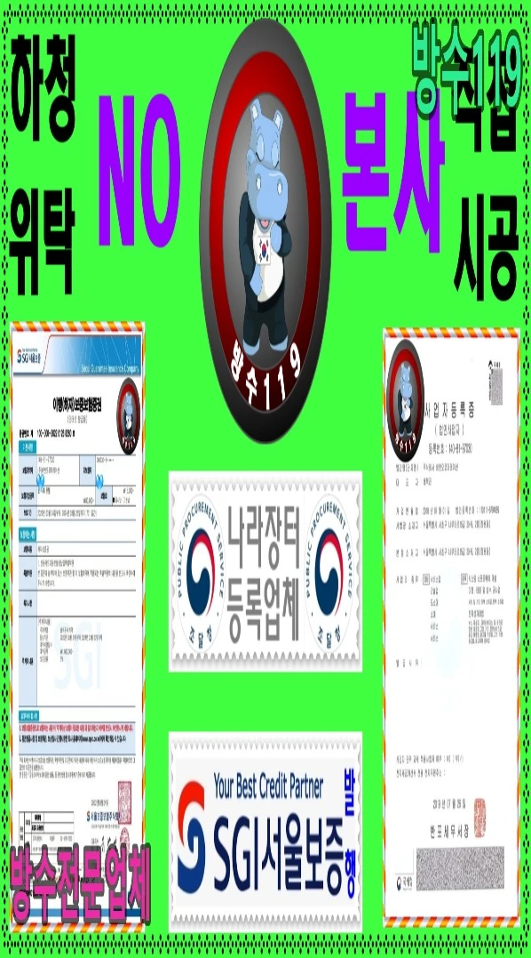 20260717173130_c0ad5974.webp