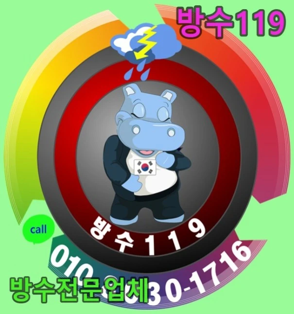 20260717181617_3ce4c5d4.webp