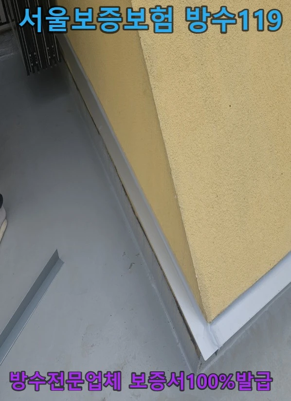 20260717181618_8a677750.webp