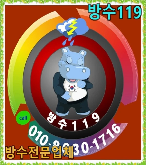 20260718110800_55d26df0.webp