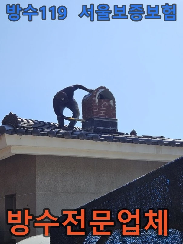 20260718111409_c05063f7.webp