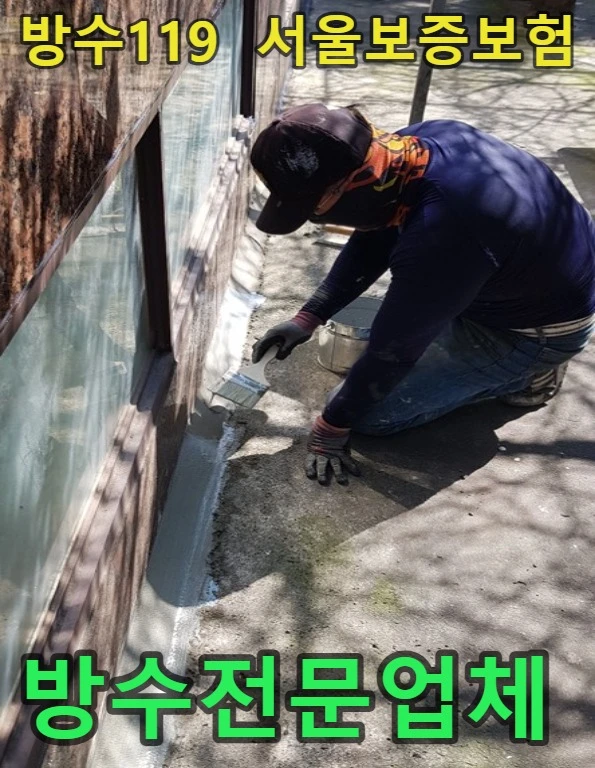 20260718132738_e54fbd3d.webp