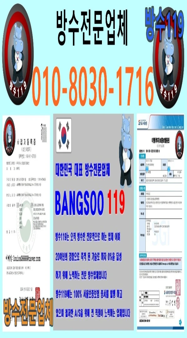 20260718134619_da1c3ccd.webp