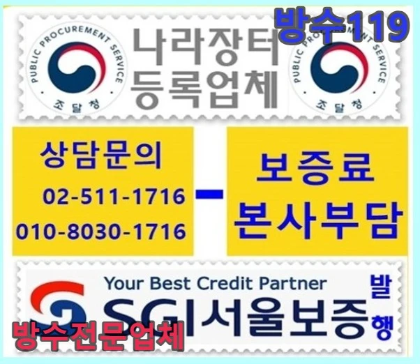 20260723101553_b951d06b.webp