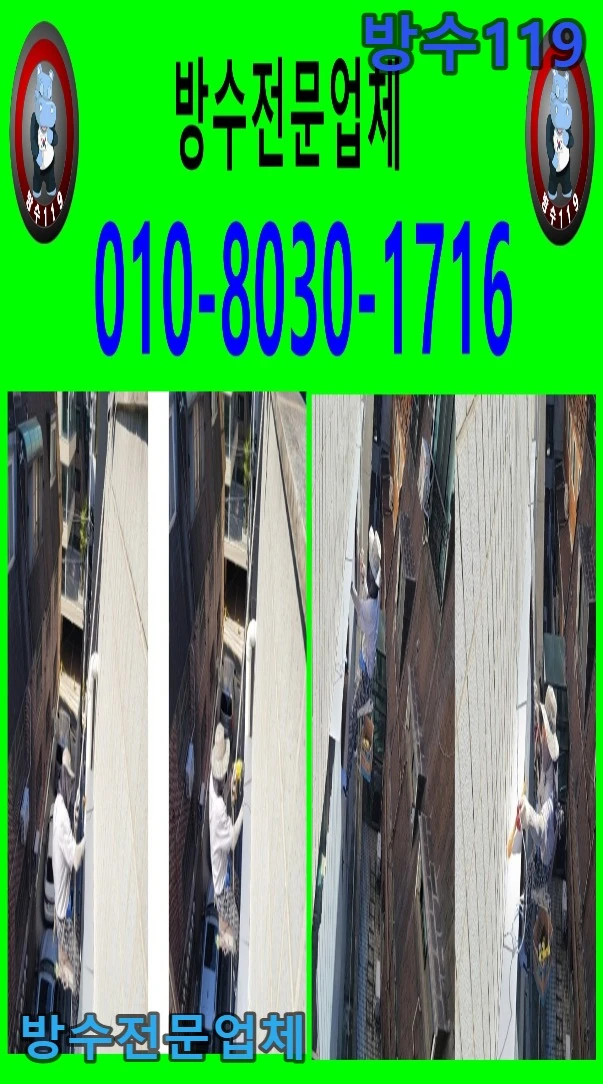 20260723103143_93b08bc1.webp