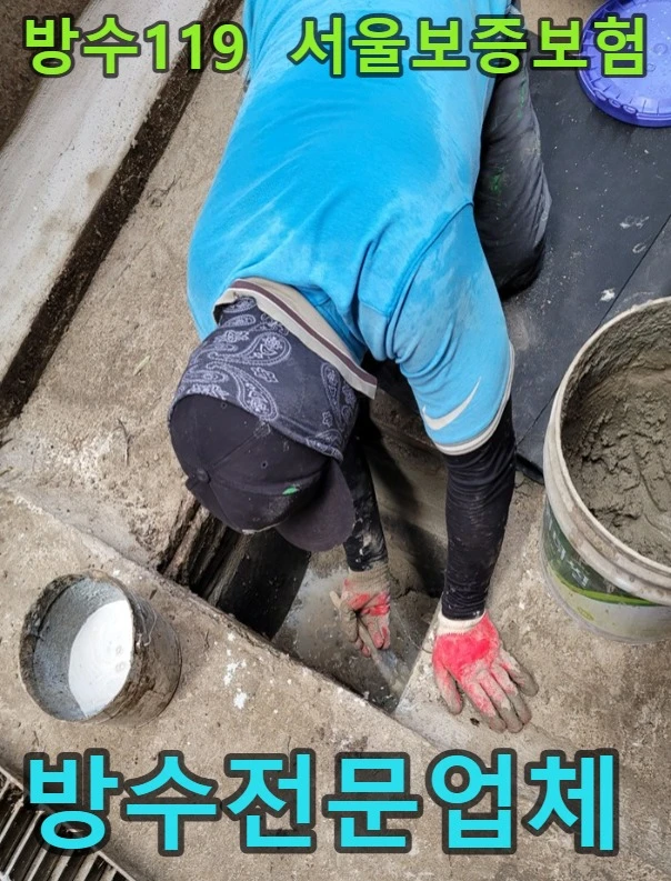 20260723103144_a492700c.webp
