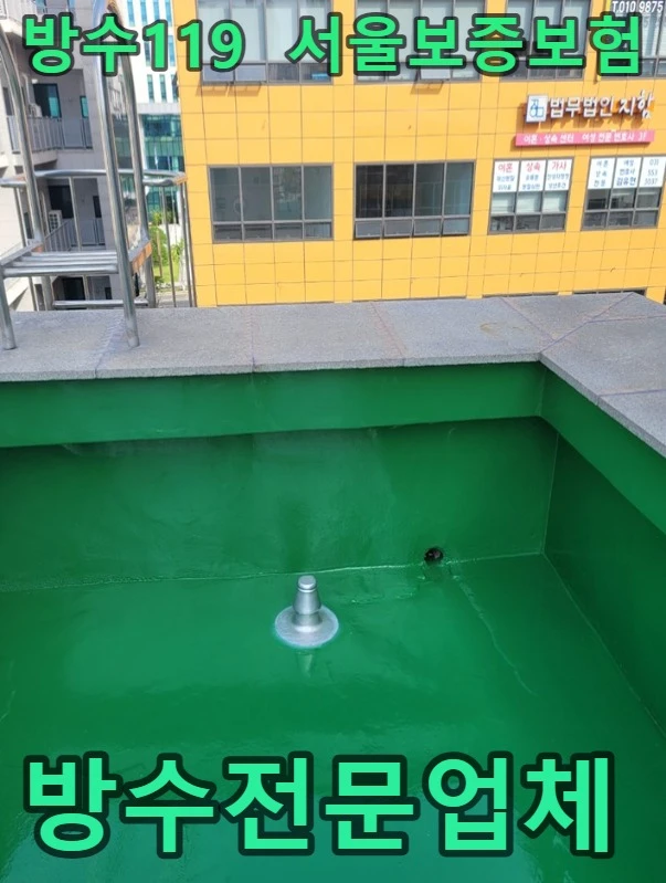 20260723105711_93a17a13.webp