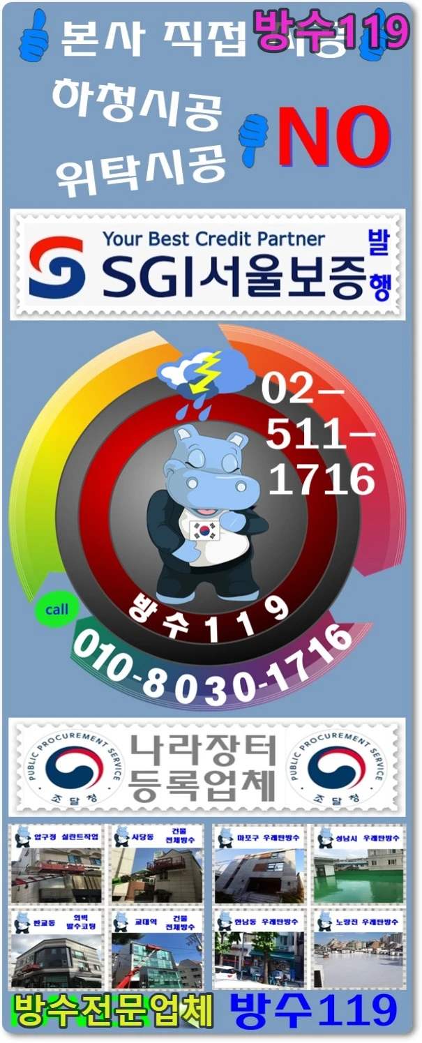 20260723112613_4794ced8.webp