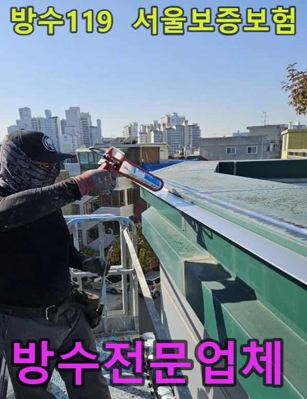 20260723112613_56d30e45.webp