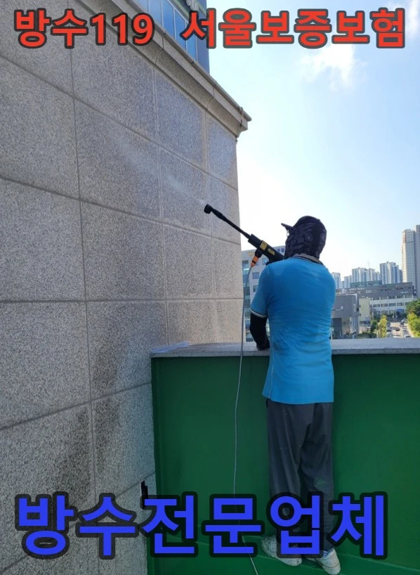 20260723112614_899bd2d3.webp