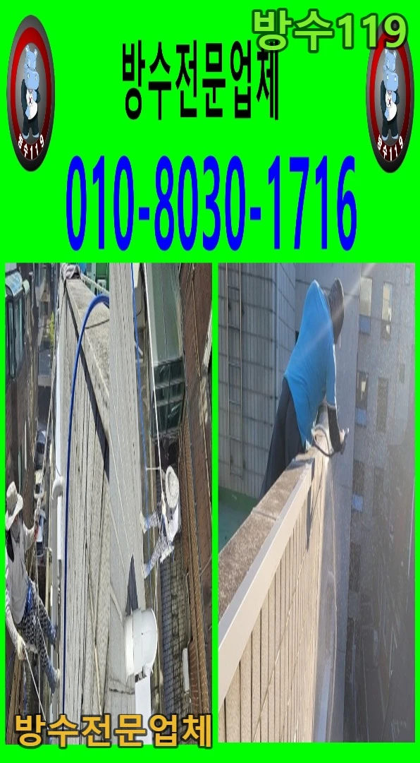 20260723120828_fb452211.webp