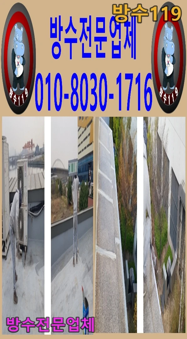 20260724135923_810701fc.webp