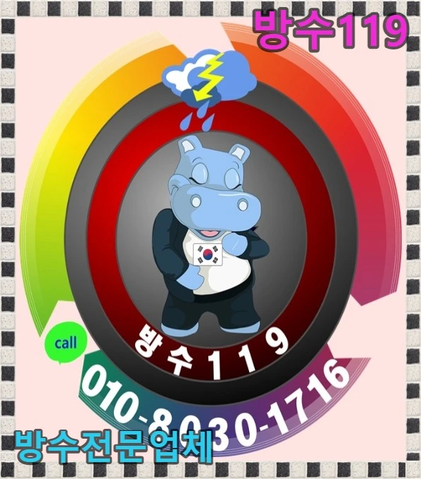 20260724141413_e23fe2bc.webp