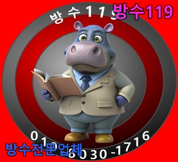 20260724143158_899d541f.webp