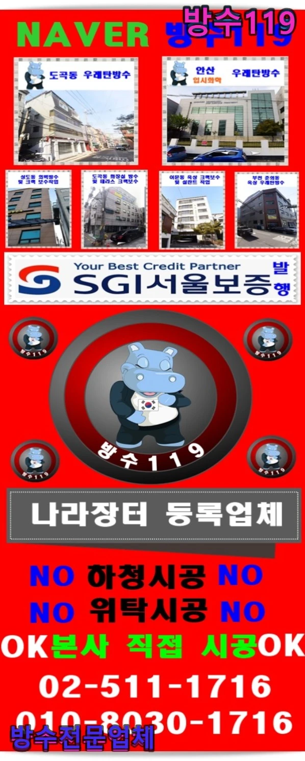 20260724143608_17922fe2.webp