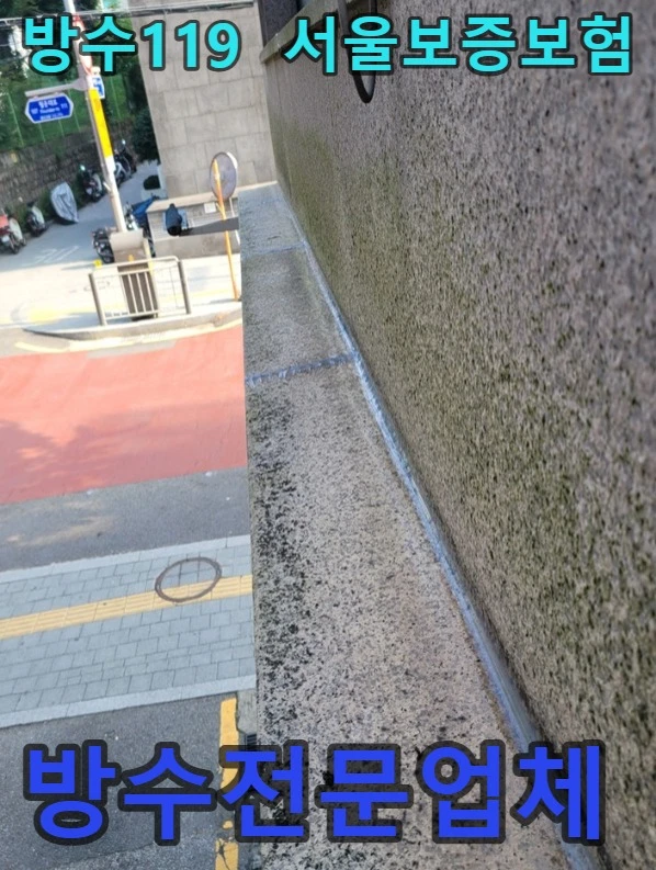20260724143609_c9b2417a.webp