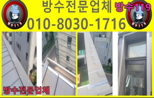 20260724144321_5462584e.webp