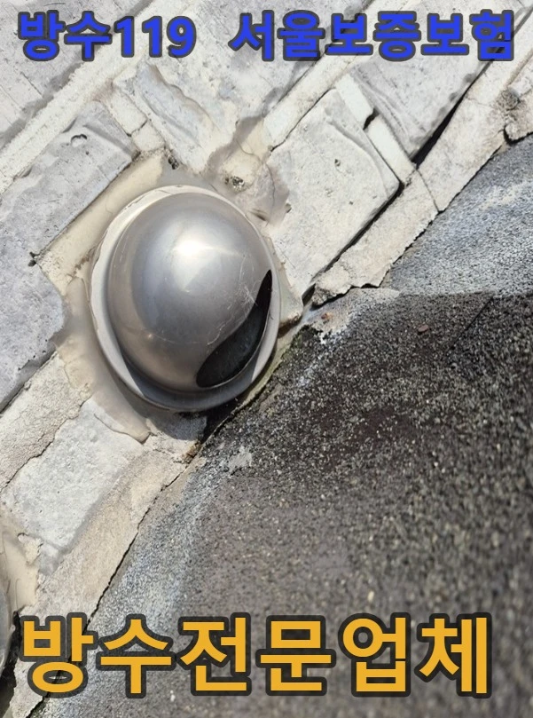 20260724171425_f15f651e.webp