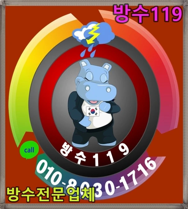 20260724174105_8c608148.webp