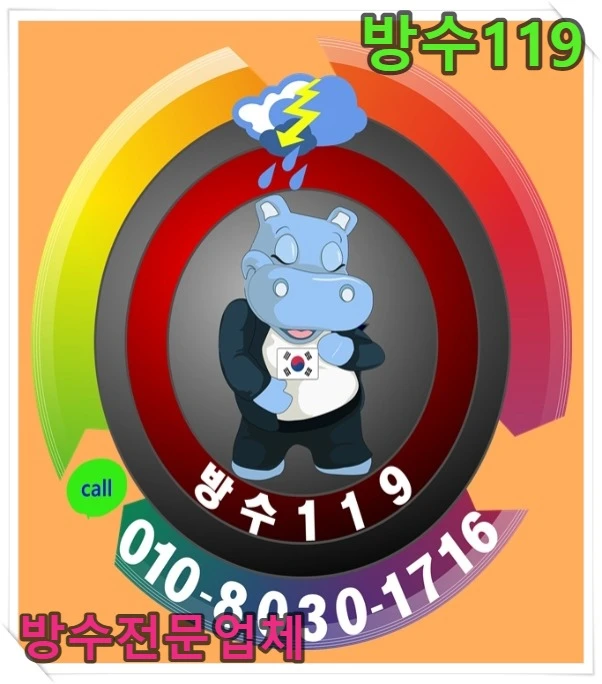 20260724174758_adf99eda.webp