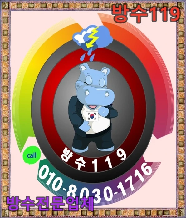 20260724175828_17d8562e.webp