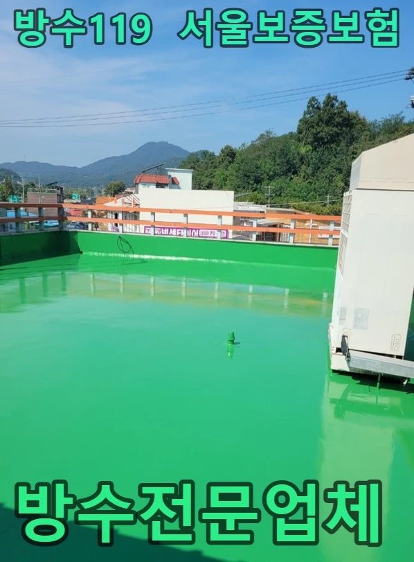 20260724175828_a70f2535.webp