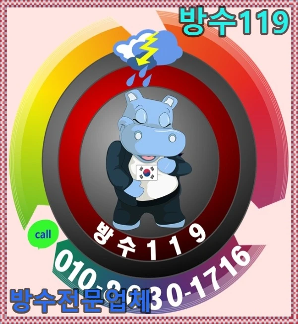 20260724180043_a8c67cc9.webp