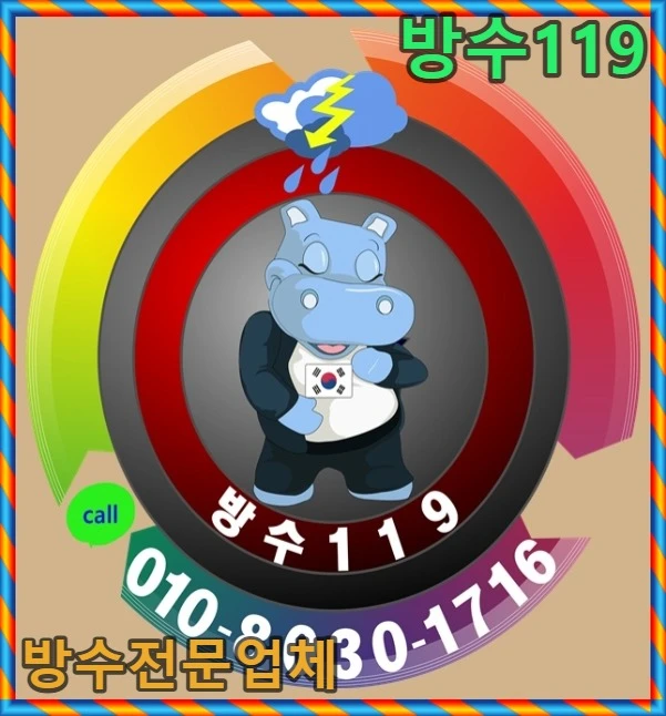 20260724181717_f03e6cfb.webp