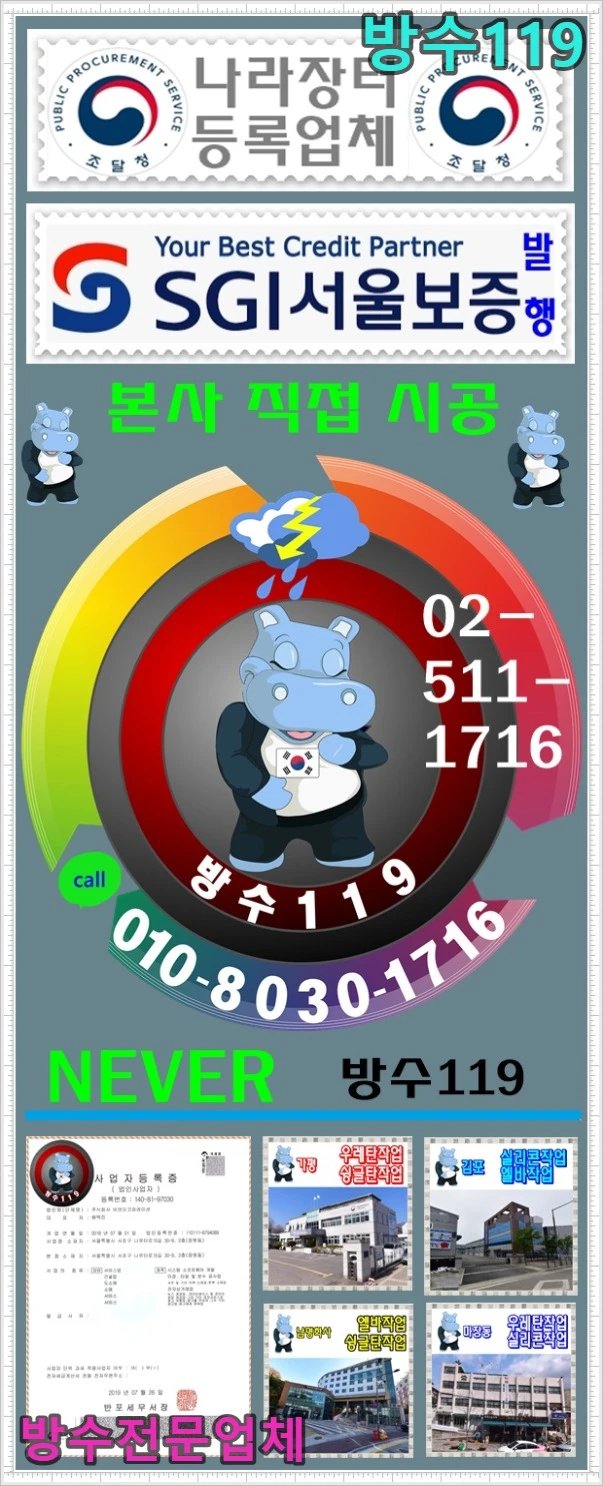 20260724184144_c4bfb51f.webp