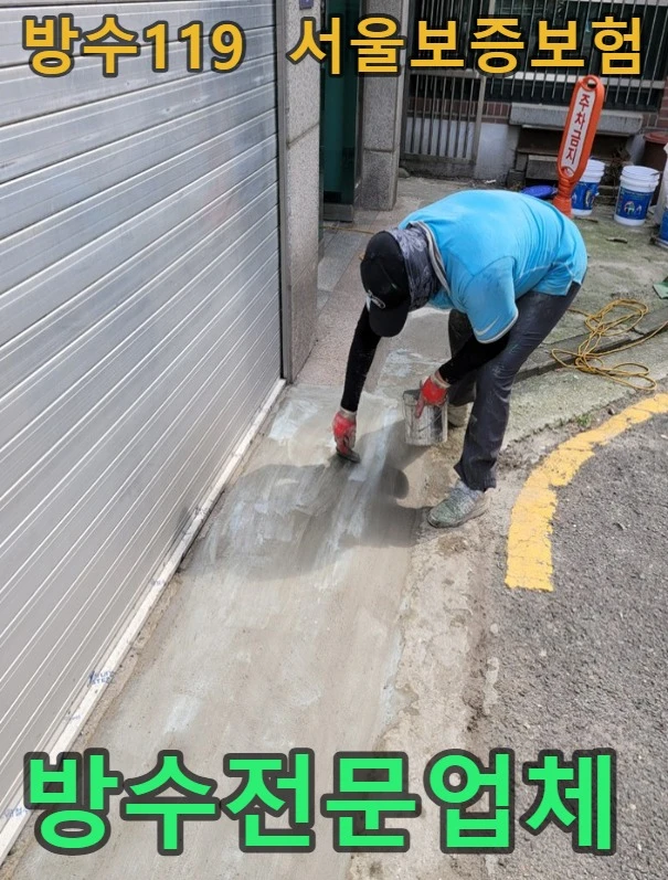 20260724184905_0e48cfbc.webp