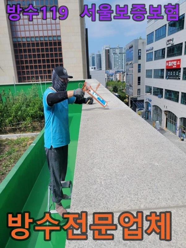 20260724185139_4723251d.webp