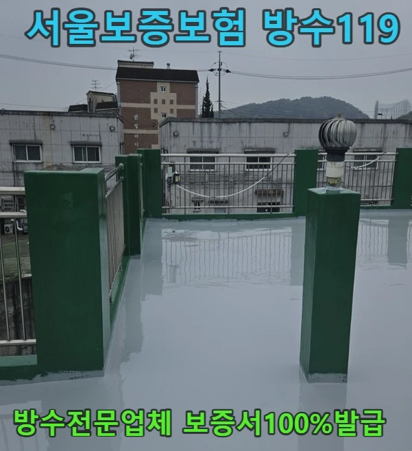 20260727143153_8ce1e6d2.webp