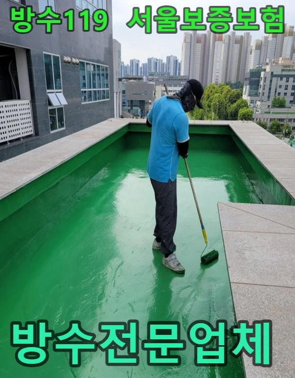 20260727143446_16eb7f27.webp