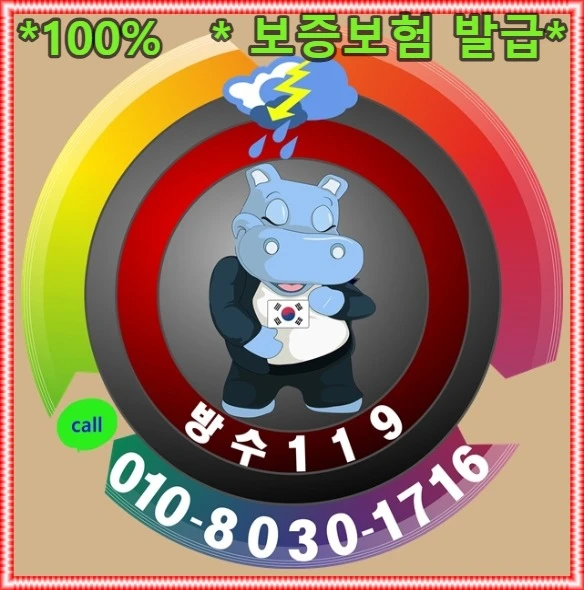 20260727144215_6e0d97fa.webp