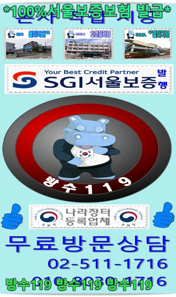 20260727144643_9cfada21.webp