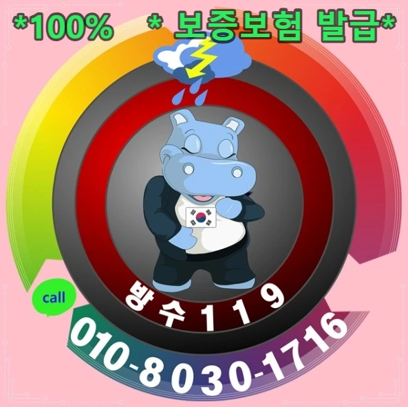 20260727145250_46042223.webp