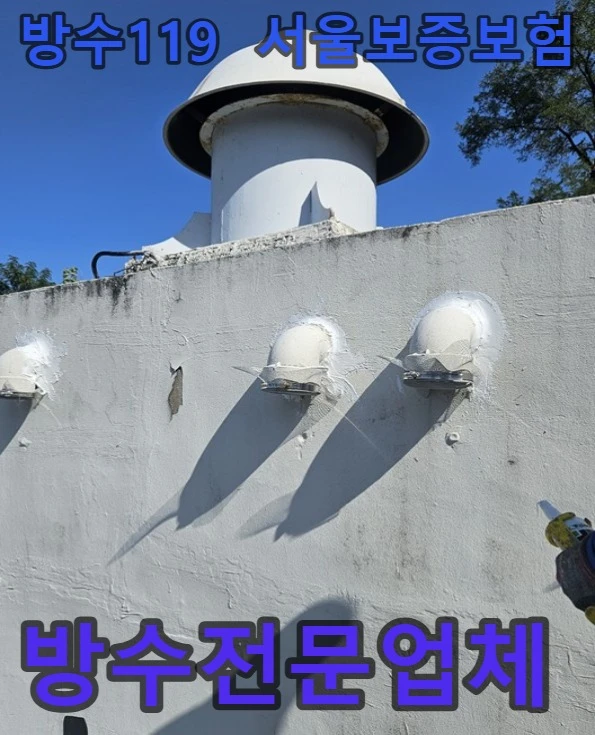 20260727145251_c14a7ec0.webp
