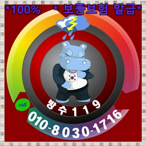 20260727150219_0a5be868.webp