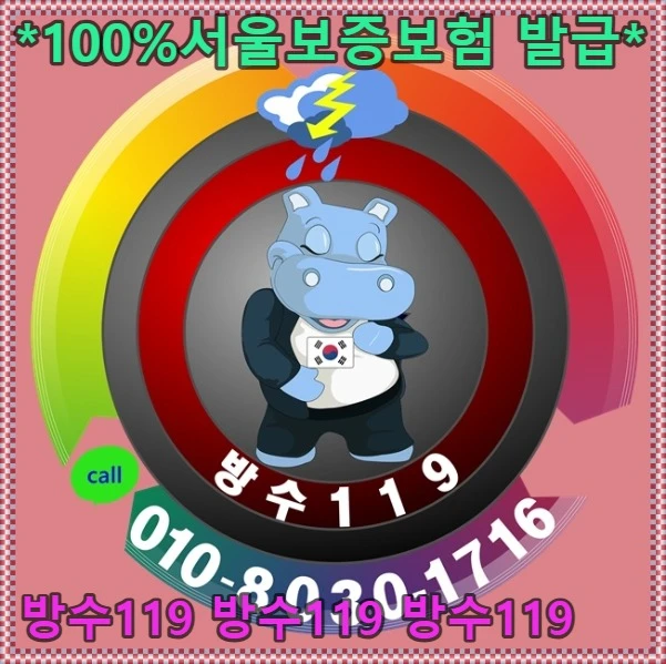 20260727150309_beec093a.webp