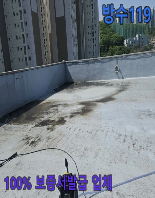 20260727151205_57f44a1a.webp