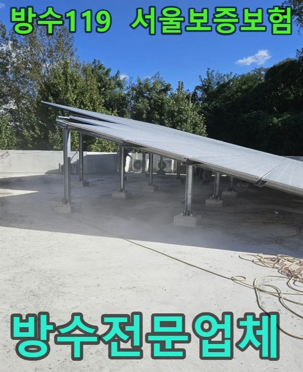 20260727154508_a4cb3cea.webp