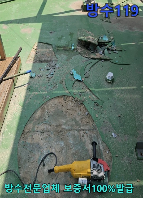 20260727155755_f885c7d7.webp