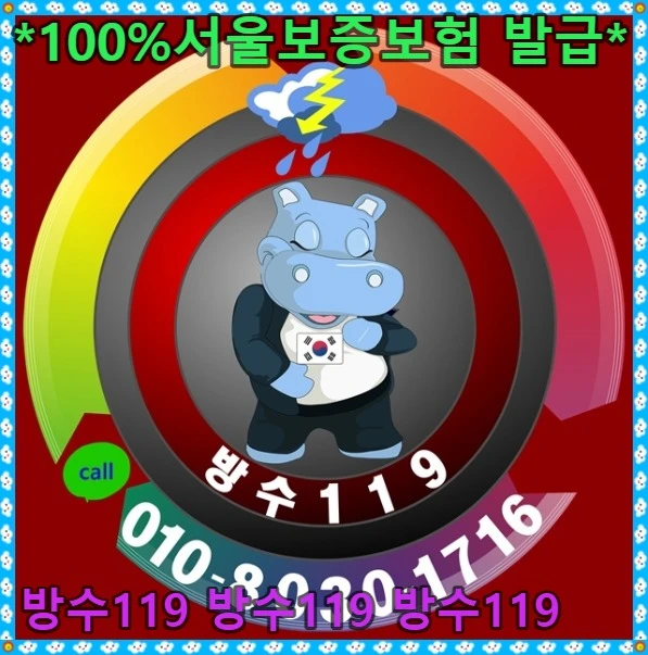 20260727155920_a09cfbe0.webp