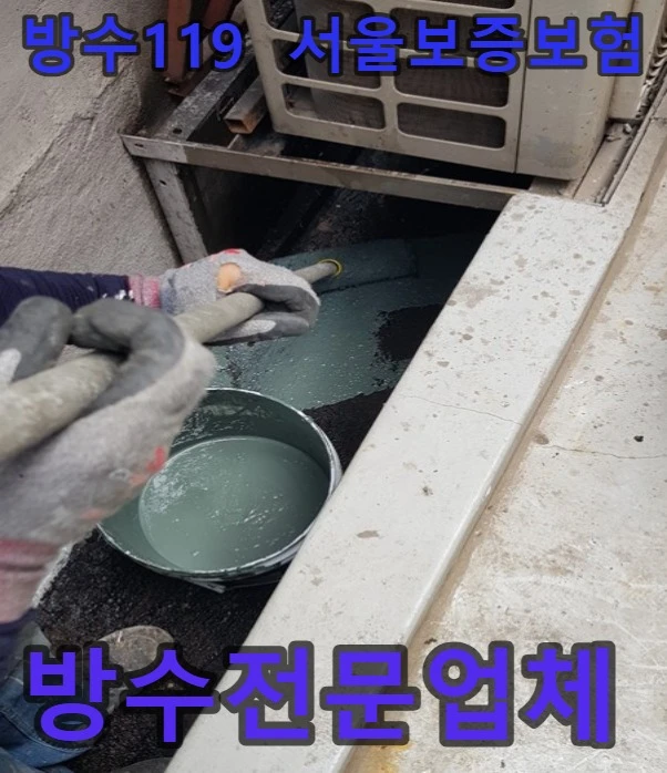 20260727164221_3fe0a748.webp