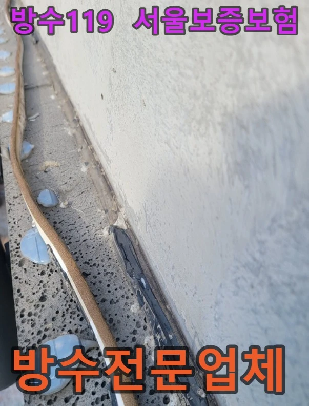 20260728211324_c0494007.webp