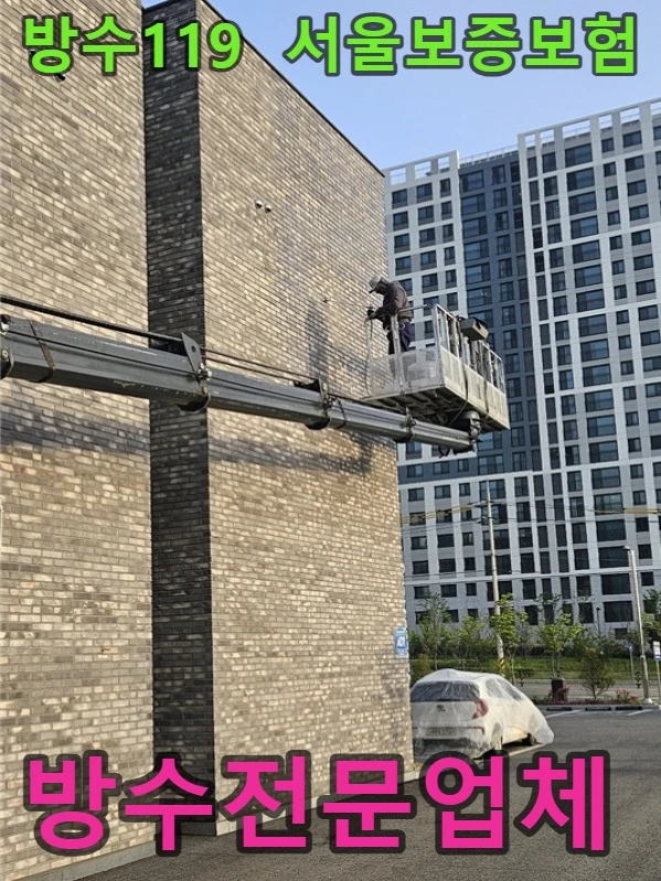 20260728211325_478cf469.webp