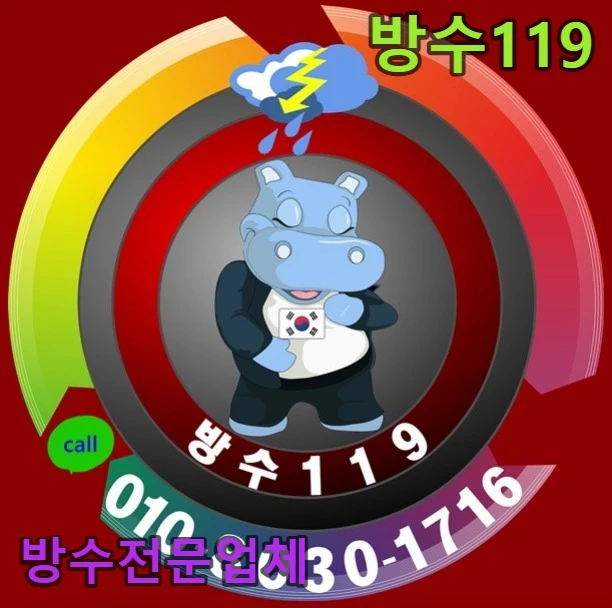 20260729161819_a6978bba.webp